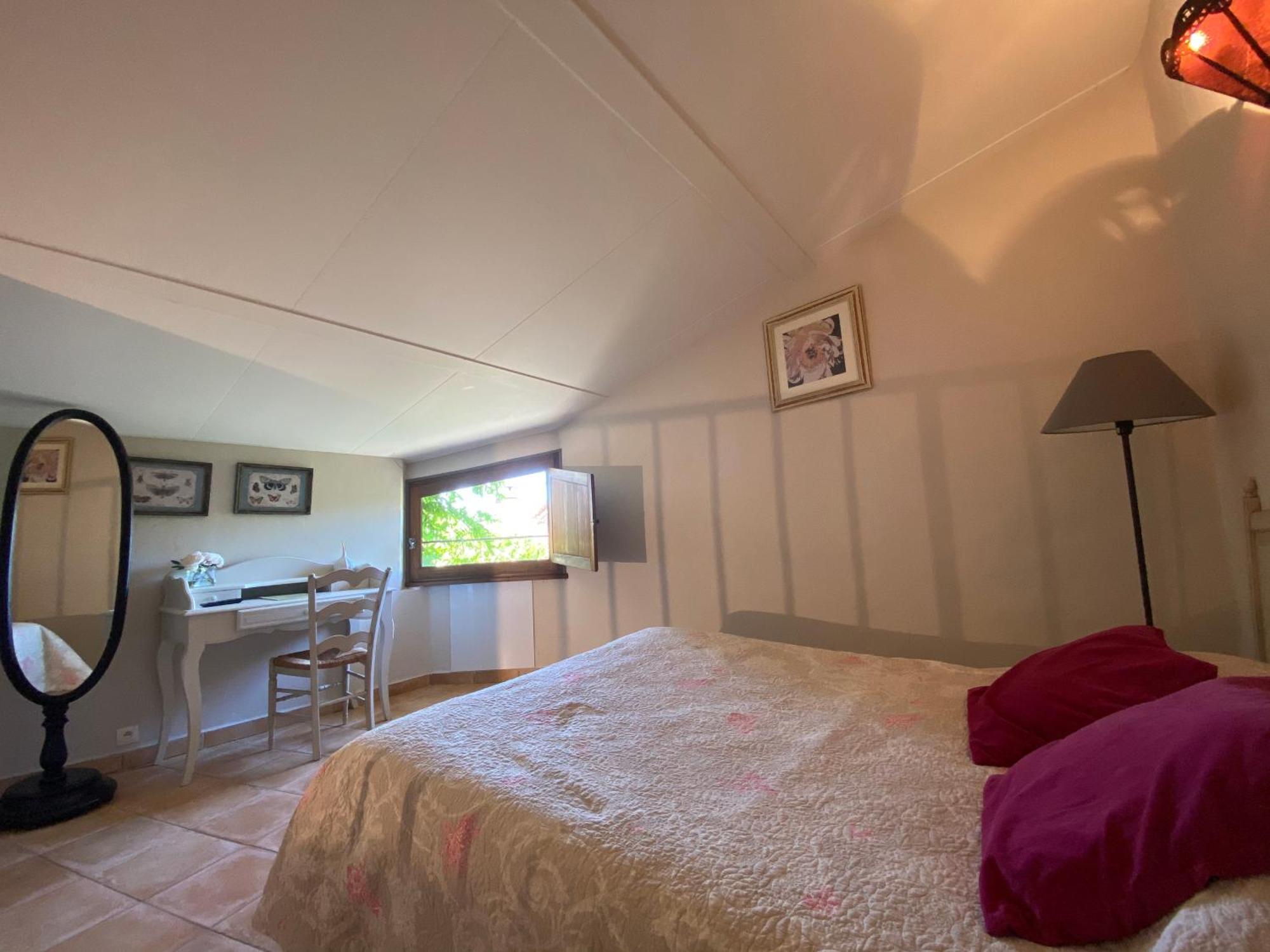 Auberge De La Tour De Brison Sanilhac  Номер фото